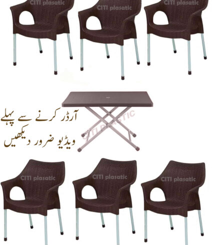 Set of plastic chairs