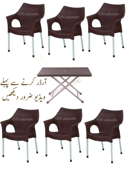 Set of plastic chairs