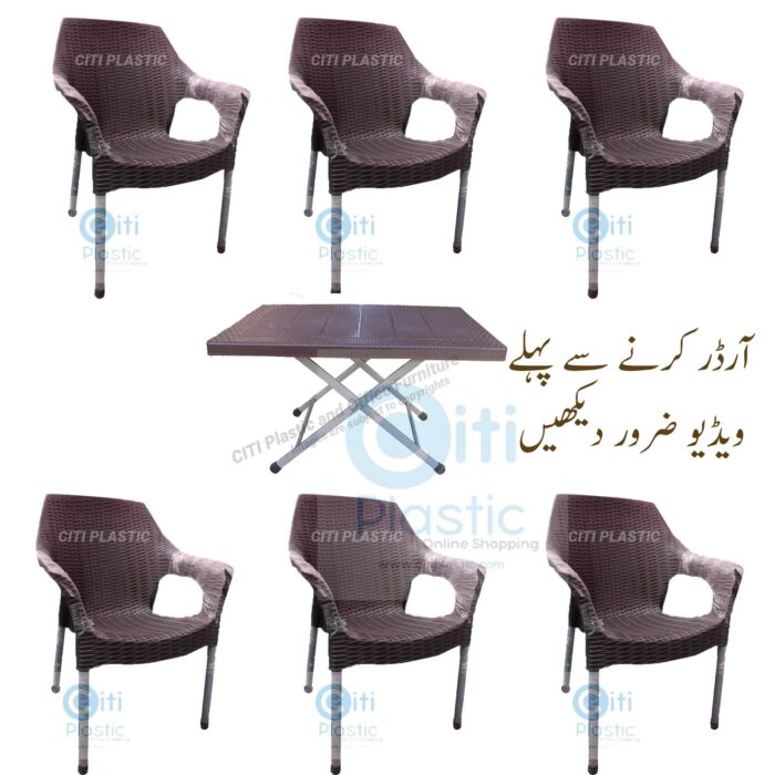 Plastic chairs set